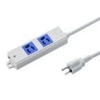 工事物件タップ 3P・2個口 3m 青色 TAP-K2-3BL メーカー在庫品