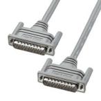 RS-232C кабель 1.5m светло-серый KRS-101K2 приобретенный товар 