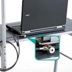 Yahoo! Yahoo!ショッピング(ヤフー ショッピング)ノート・デスクトップパソコンセキュリティ SL-63 メーカー在庫品