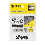 TK-CAP8BK модель C коннектор колпак производитель наличие товар 