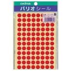 パリオ学習シール　３０８　1個 目安在庫=○