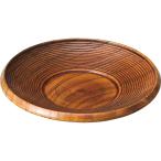 木製茶托 千筋 1セット(3枚) 目安在