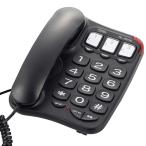  простой sinia ho n черный 1 шт. приобретенный товар 