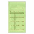  High Power craft kak8 50 мой приобретенный товар 