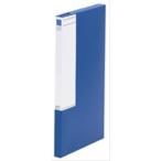 キングジム 図面ファイルGS 青 1171BL 目安在庫=○