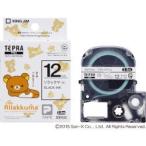  Tepra PRO лента картридж Rilakkuma белый чёрный знак 12mm SGR12AS стандарт наличие =0
