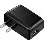 USB источник питания адаптер AS0510UA приобретенный товар 