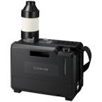 排気が熱くないポータブルスポットクーラー 取り寄せ商品