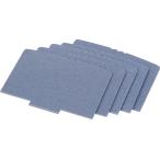仕切り板(5枚入) 取り寄せ商品