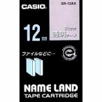 NAME LAND для белый знак лента ( ширина 12mm/ прозрачный ) производитель наличие товар 