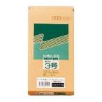 R40再生紙クラフト封筒 テープのり付 長3 70g/m2 〒枠あり 1パック(100枚) 目安在庫=○