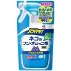 JOYPET натуральный компонент дезодорант кошка. fn*osiko запах специальный .... для 240ml 1 упаковка приобретенный товар 