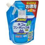 JOYPET натуральный компонент дезодорант кошка. fn*osiko запах специальный .... экономичный 450ml 1 упаковка приобретенный товар 