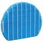 空気清浄器付属品 加湿フィルター FZY80MF メーカー在庫品