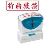 X2 бизнес колпак отсутствует B type красный . искривление строгий запрет ширина приобретенный товар 