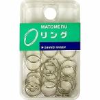 二重リング　Ｎｏ．１１　２０個入 取り寄せ商品