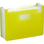 se Mac document подставка A4 ширина 13 карман светло-зеленый 1 шт. стандарт наличие =0