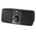  портативный динамик черный SP-A55-B производитель наличие товар 