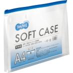  clear кейс вставка есть A4 ширина синий 1 листов приобретенный товар 