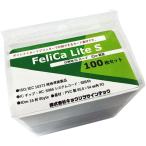 Felica Lite S карта белый одноцветный 1 упаковка (100 листов ) приобретенный товар 