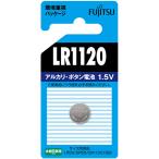 富士通 アルカリボタン電池 1.5V 1個 