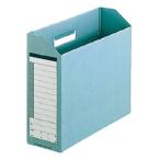  Dan box A4 ширина . ширина 100mm зеленый 1 комплект (10 шт. ) стандарт наличие =0