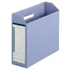  Dan box A4 ширина . ширина 100mm голубой 1 комплект (10 шт. ) стандарт наличие =0