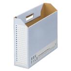  box файл экономический модель B4 ширина . ширина 100mm голубой 1 упаковка (5 шт. ) стандарт наличие =0