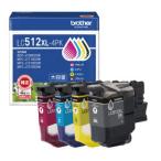 【ブラザー純正】インクカートリッジ 大容量 4色パック LC512XL-4PK 目安在庫=○