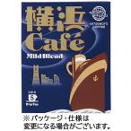  Yokohama Cafe mild Blend 8g 1 коробка (5 пакет ) стандарт наличие =0