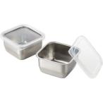 ヨシカワ ステンレス製ふた付保存容器　小分け２個組 目安在庫=○【数量限定】