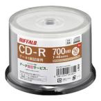  оптика носитель информации CD-R PC данные для юридическое лицо канал предназначенный 50 листов +5 листов приобретенный товар 