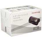 DocuPrint P350d用 大容量トナーカート�