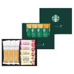  Starbucks premium Mix подарок &amp; конфеты подарок [ Cafe Latte * карамель Latte * палочка пирог *..... Lange do приобретенный товар 