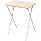 ミニテーブルハイ ウッドナチュラル 1台 取り寄せ商品