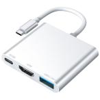 3in1 USB Type-C ступица серебряный 1 шт приобретенный товар 