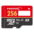 HIDISC Nintendo Switch2 рабочее состояние подтверждено microSD Express карта 256GB черный приобретенный товар 