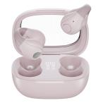 HIDISC ушные каффы type открытый year слуховай аппарат уголок. дыра .. нет открытие .. дизайн розовый приобретенный товар 