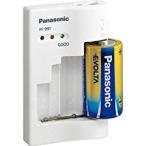  батарейка контрольно-измерительный прибор приобретенный товар 