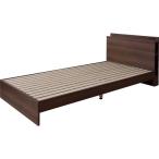 シングルベッド メーカー在庫品