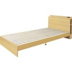 シングルベッド メーカー在庫品