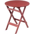  складной стол производитель наличие товар 