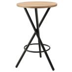  раунд высокий стол производитель наличие товар 