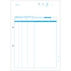  заявление квитанция подробности версия 1000 листов ( соответствует OS: прочее ) приобретенный товар 