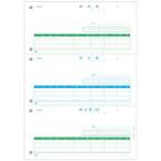  накладная ( накладная / заявление / накладная (.)) 500 листов ( соответствует OS: прочее ) приобретенный товар 