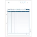  заявление квитанция подробности версия 1000 листов ( соответствует OS: прочее ) приобретенный товар 