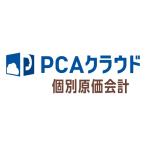 PCAk громкий индивидуальный . стоимость отчетность dx soft использование лицензия 3 пользователь и больше год сумма ( соответствует OS: прочее ) производитель наличие товар 