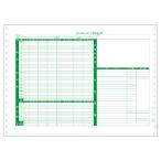 gen см . корова .ubo400 мой Len zok( соответствует OS: прочее ) стандарт наличие =0