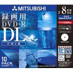 ショッピングdvd-r 三菱ケミカルメディア DVD-R DL forAV withCPRM 215分 x2-8 10p　VHR21HDSP10 目安在庫=△