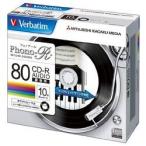 CD-R(Audio) Type80 1 листов 5mm кейс ( прозрачный ) 10P приобретенный товар 